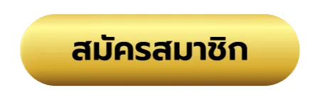 kingthai999